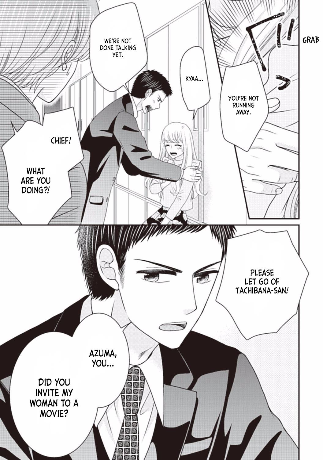 Page 5 of Chapter 5