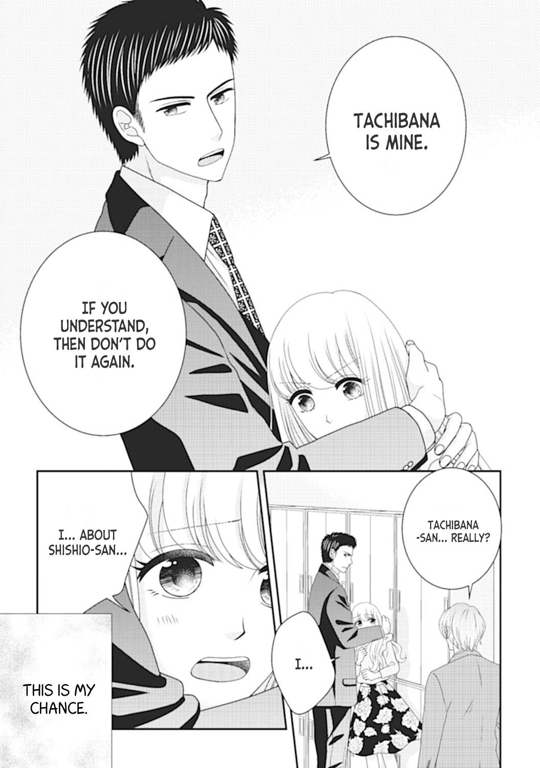 Page 7 of Chapter 5