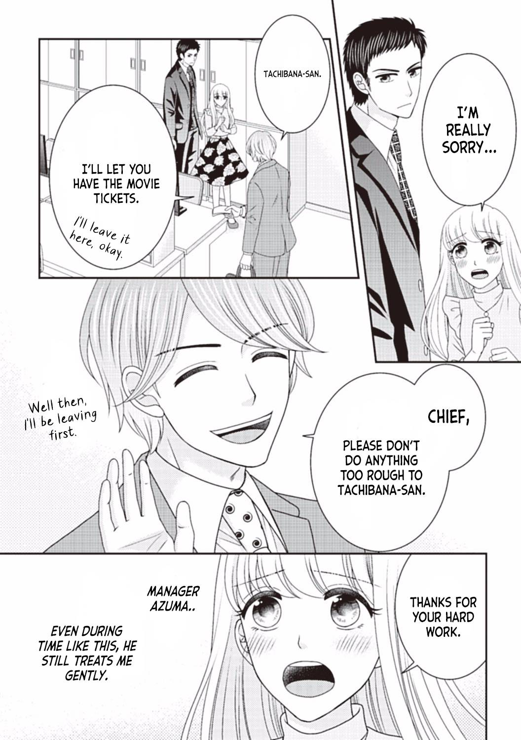 Page 12 of Chapter 5