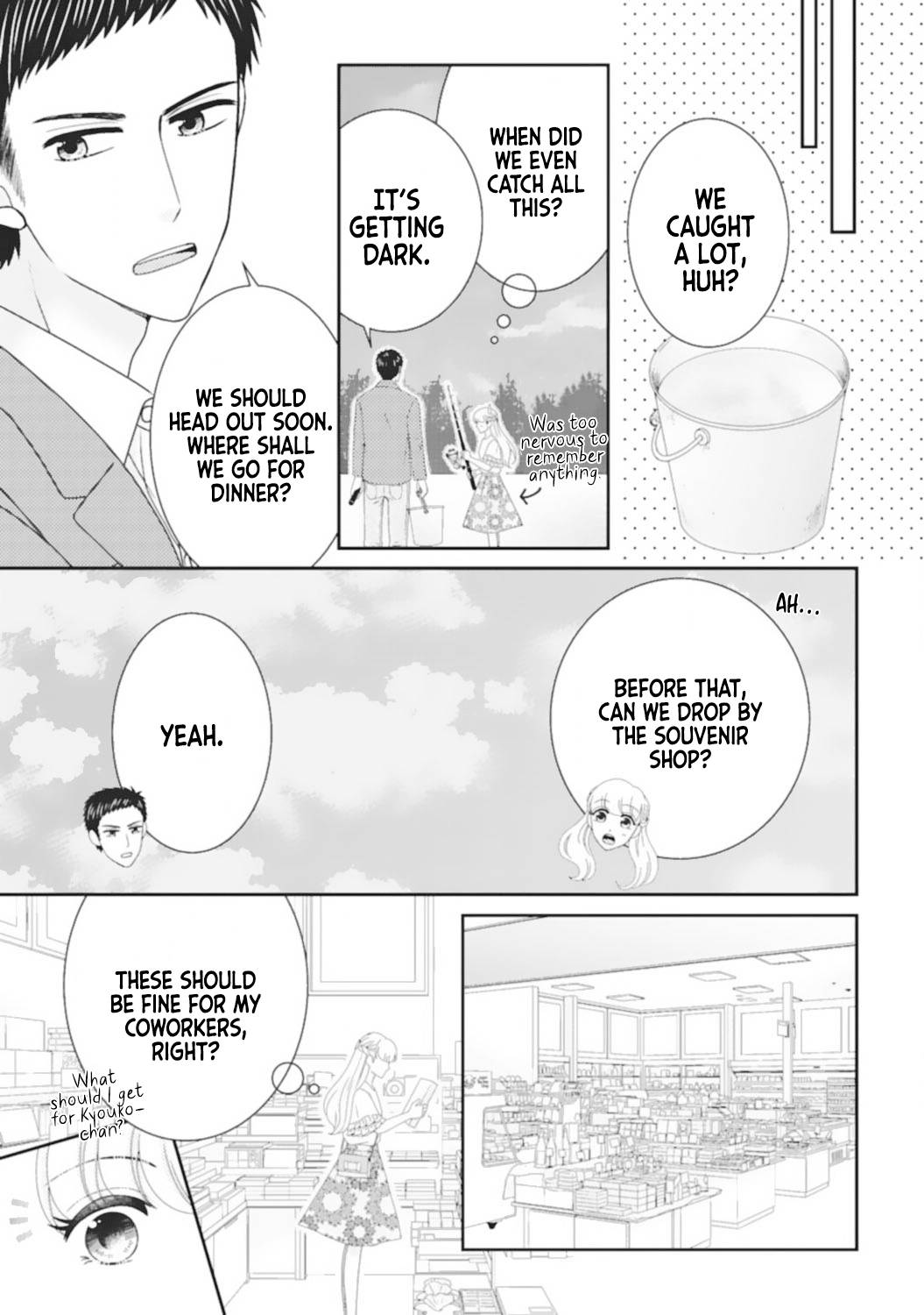 Page 7 of Chapter 7