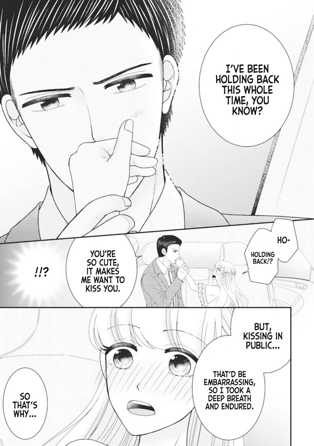 Page 17 of Chapter 7