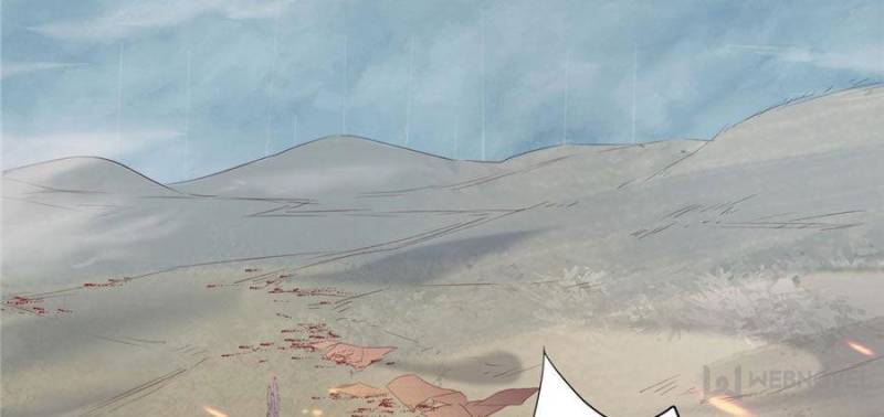 Page 3 of Chapter 1