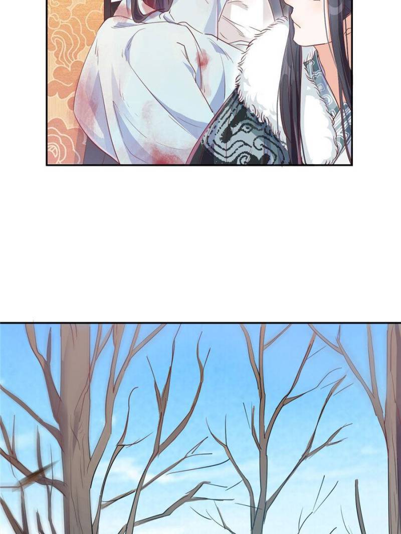 Page 20 of Chapter 1