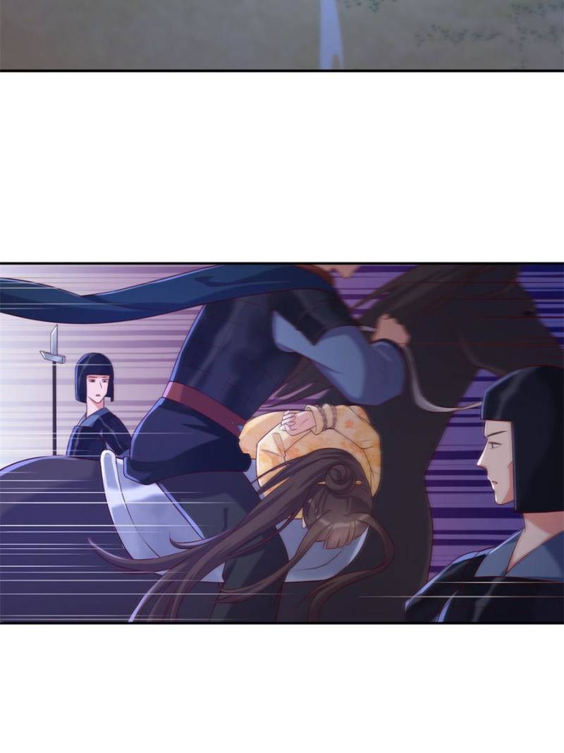 Page 24 of Chapter 102