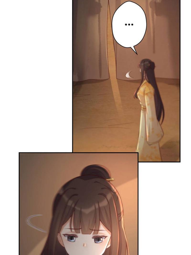 Page 31 of Chapter 102