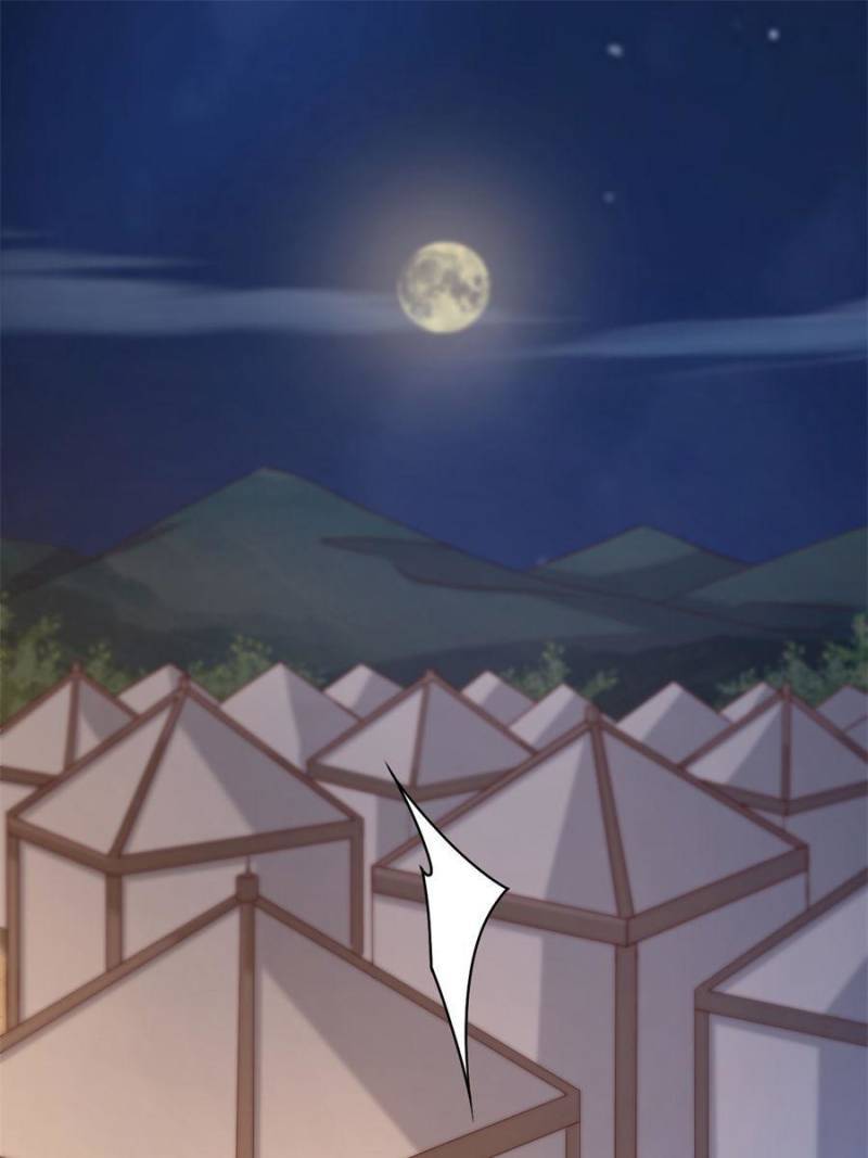 Page 1 of Chapter 103