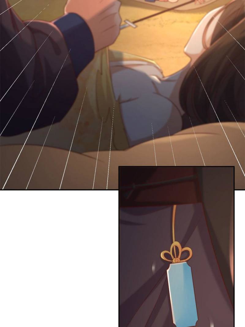 Page 12 of Chapter 103