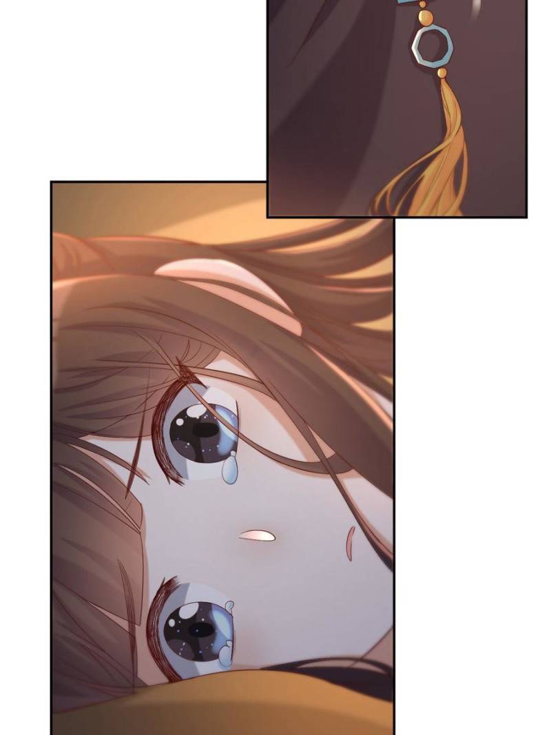 Page 13 of Chapter 103