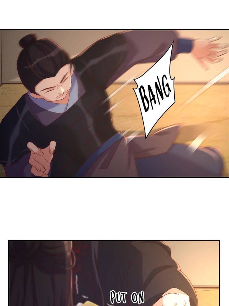 Page 15 of Chapter 103