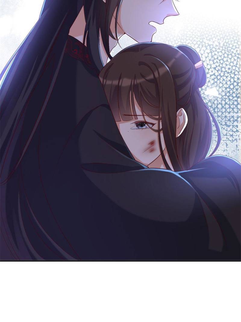 Page 17 of Chapter 103