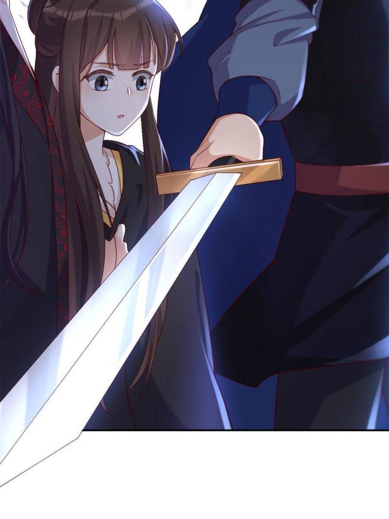 Page 7 of Chapter 104
