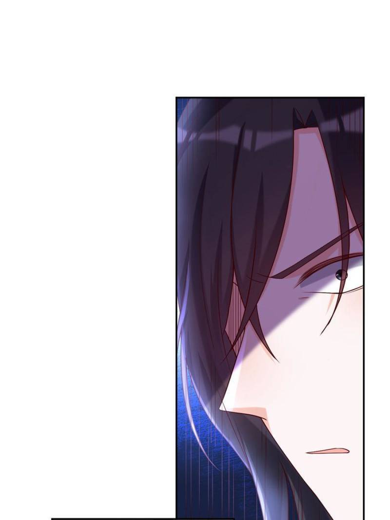 Page 8 of Chapter 104