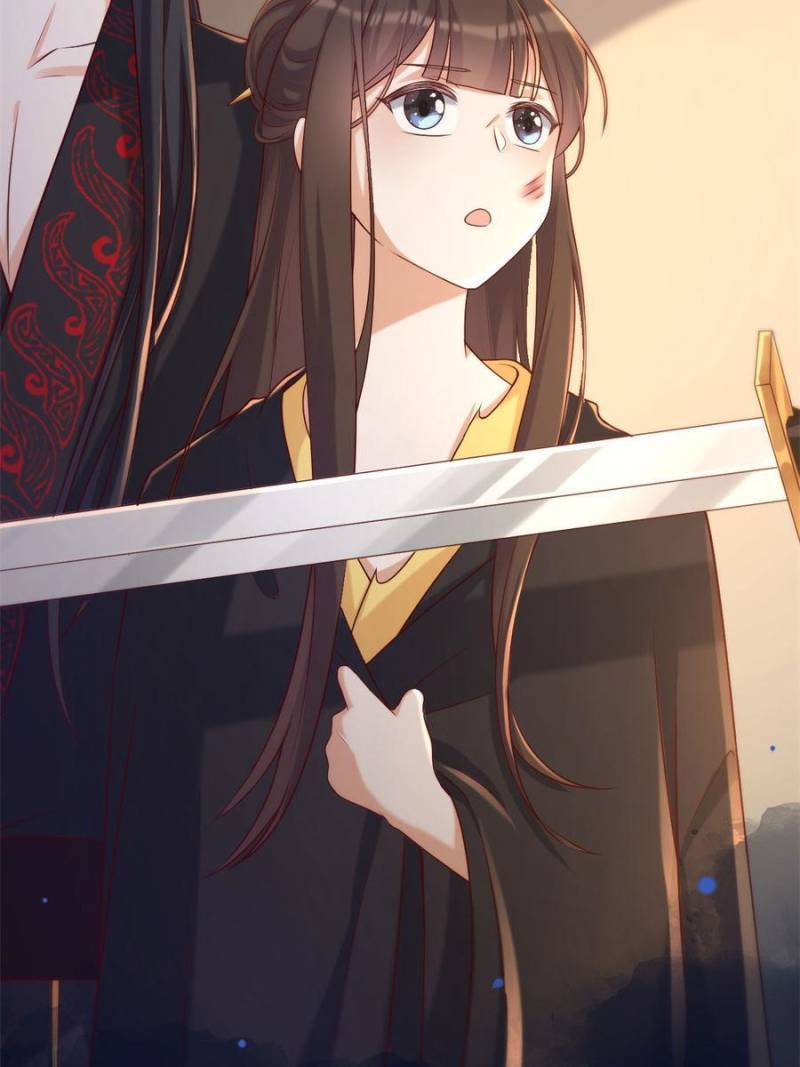 Page 11 of Chapter 104