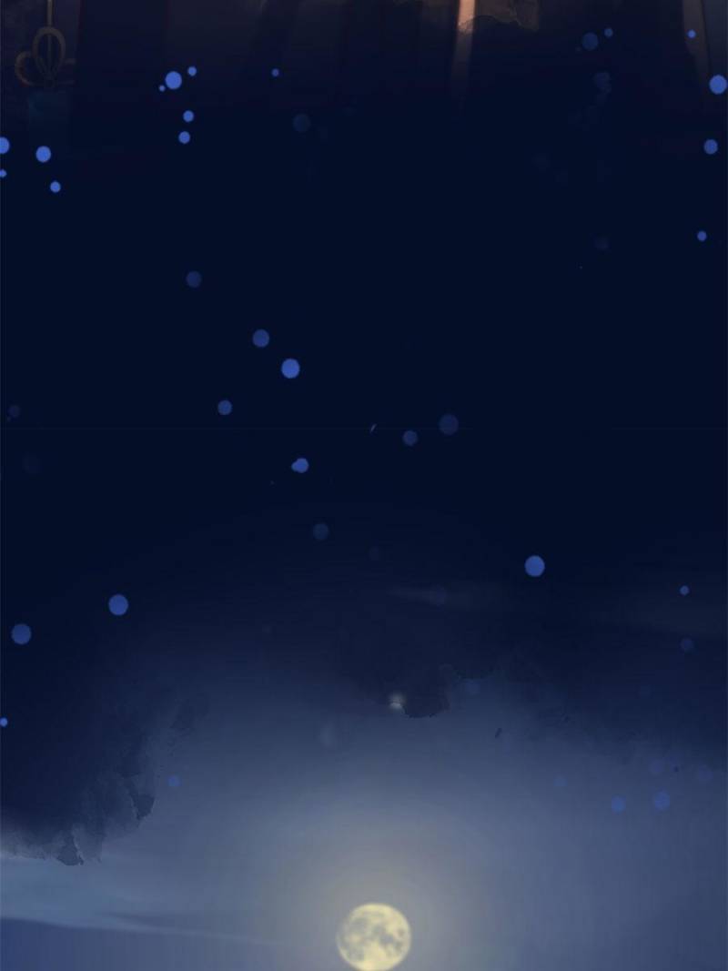 Page 12 of Chapter 104