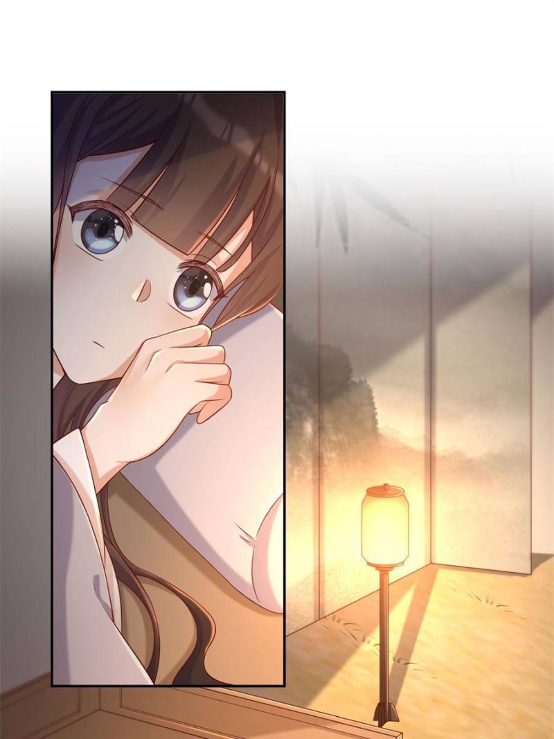 Page 15 of Chapter 104