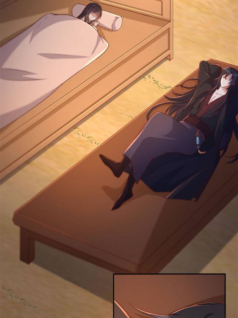Page 16 of Chapter 104