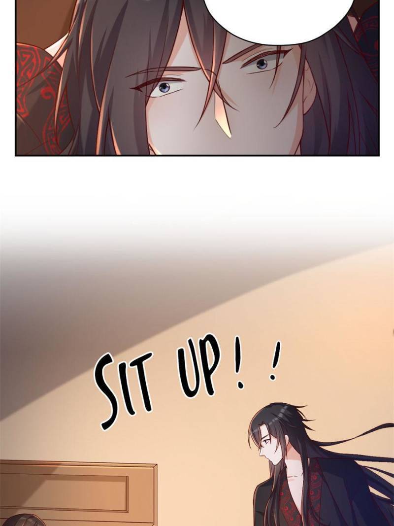 Page 23 of Chapter 104
