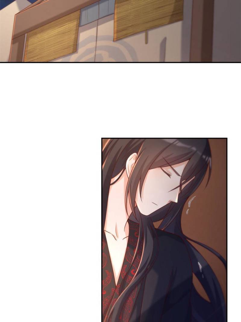Page 31 of Chapter 104
