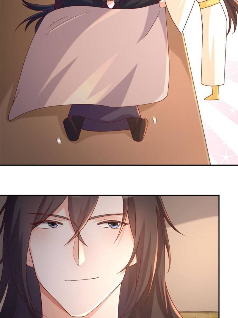 Page 41 of Chapter 104