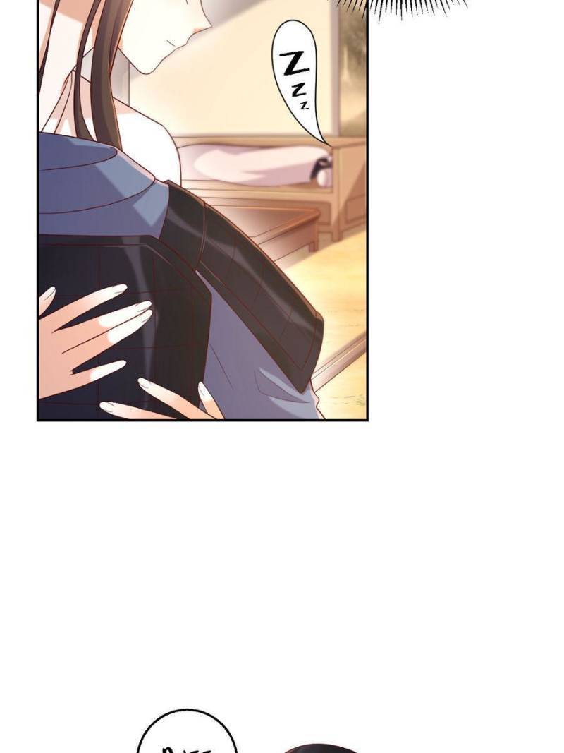 Page 28 of Chapter 105