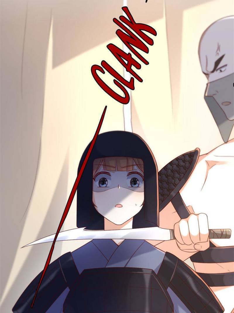 Page 34 of Chapter 105