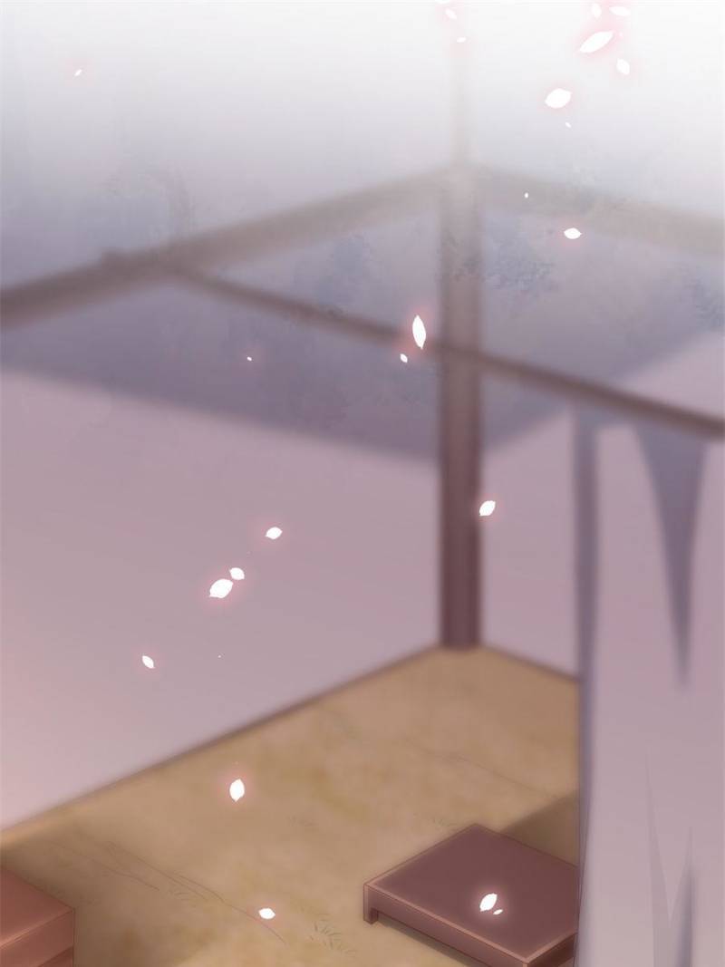 Page 1 of Chapter 106
