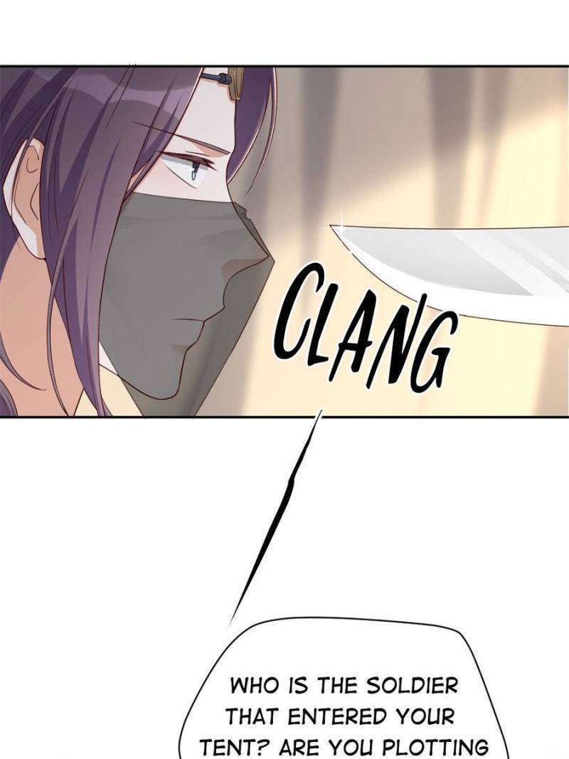 Page 17 of Chapter 106