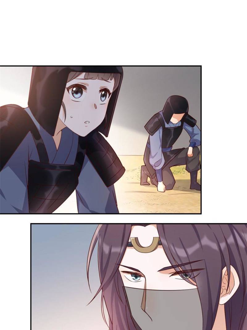 Page 40 of Chapter 106