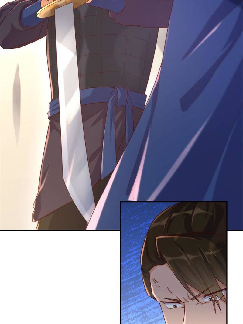 Page 2 of Chapter 107