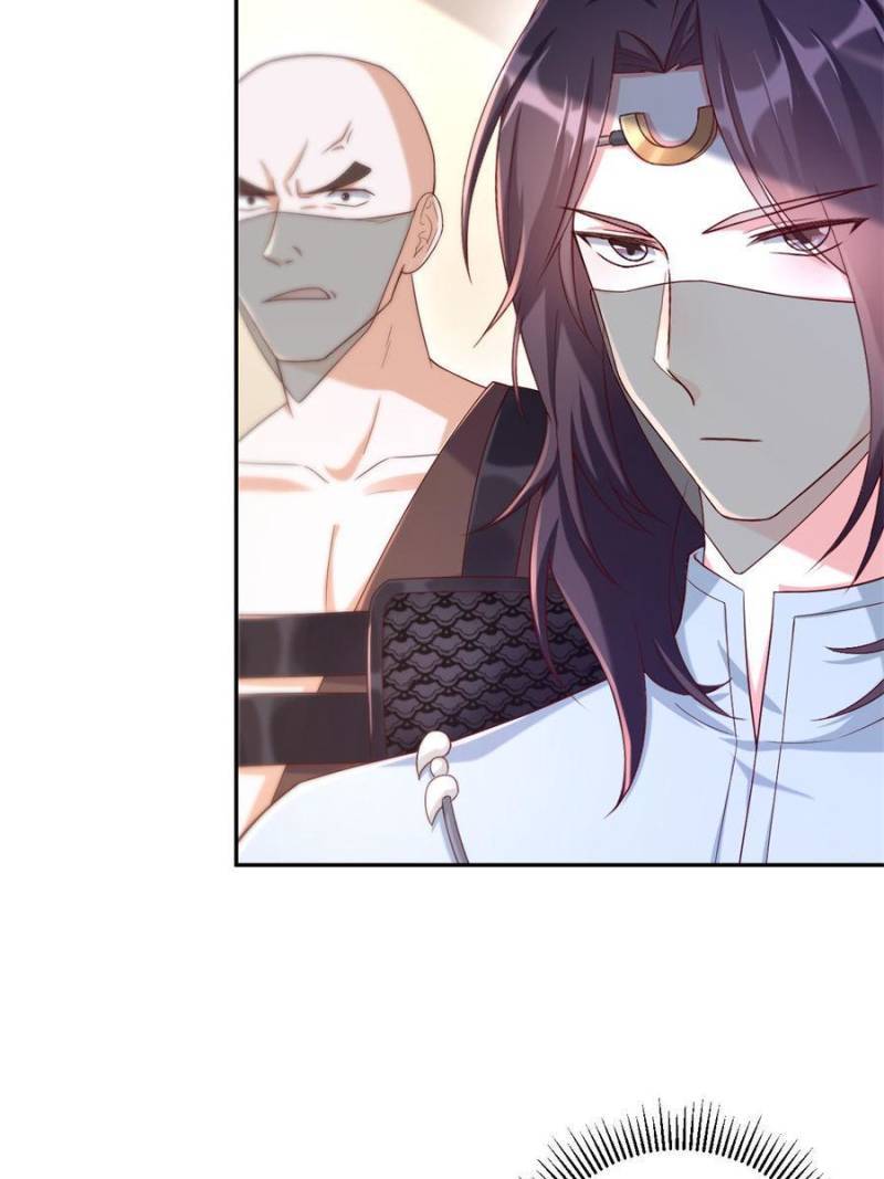 Page 6 of Chapter 107