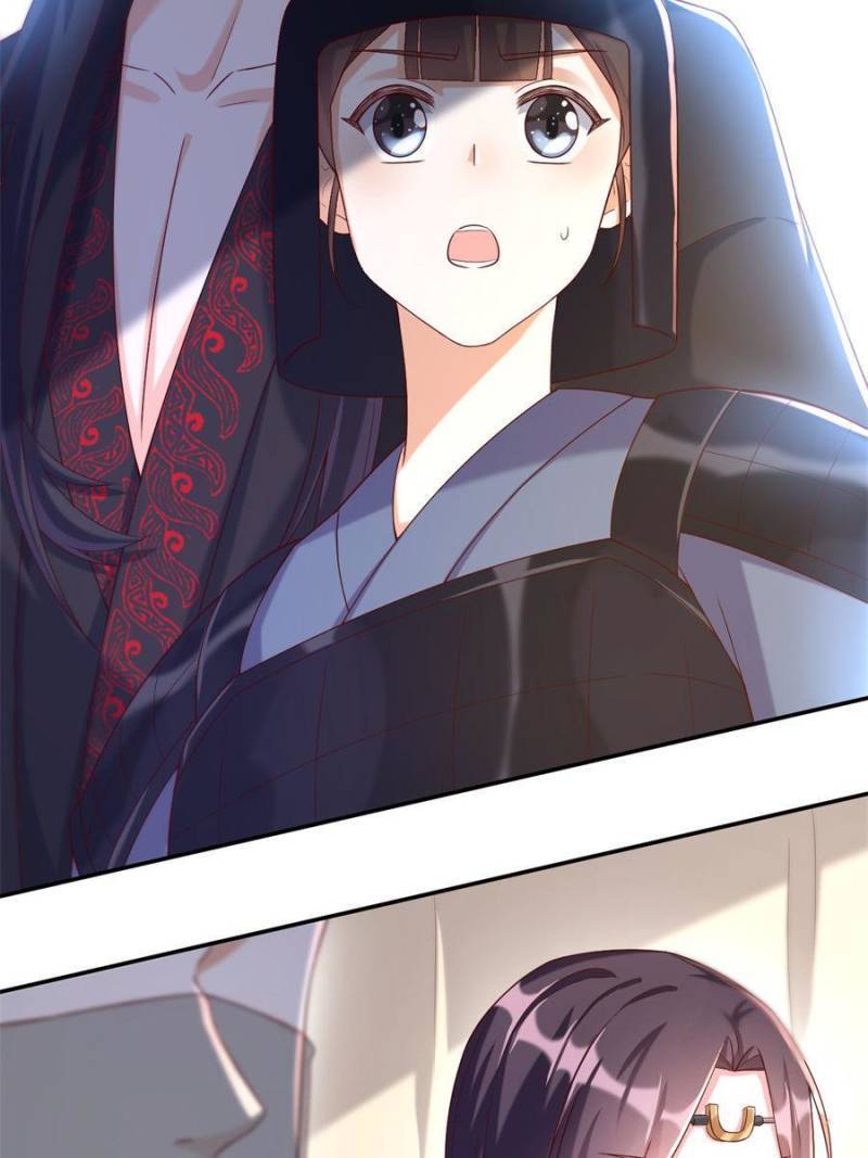 Page 13 of Chapter 107