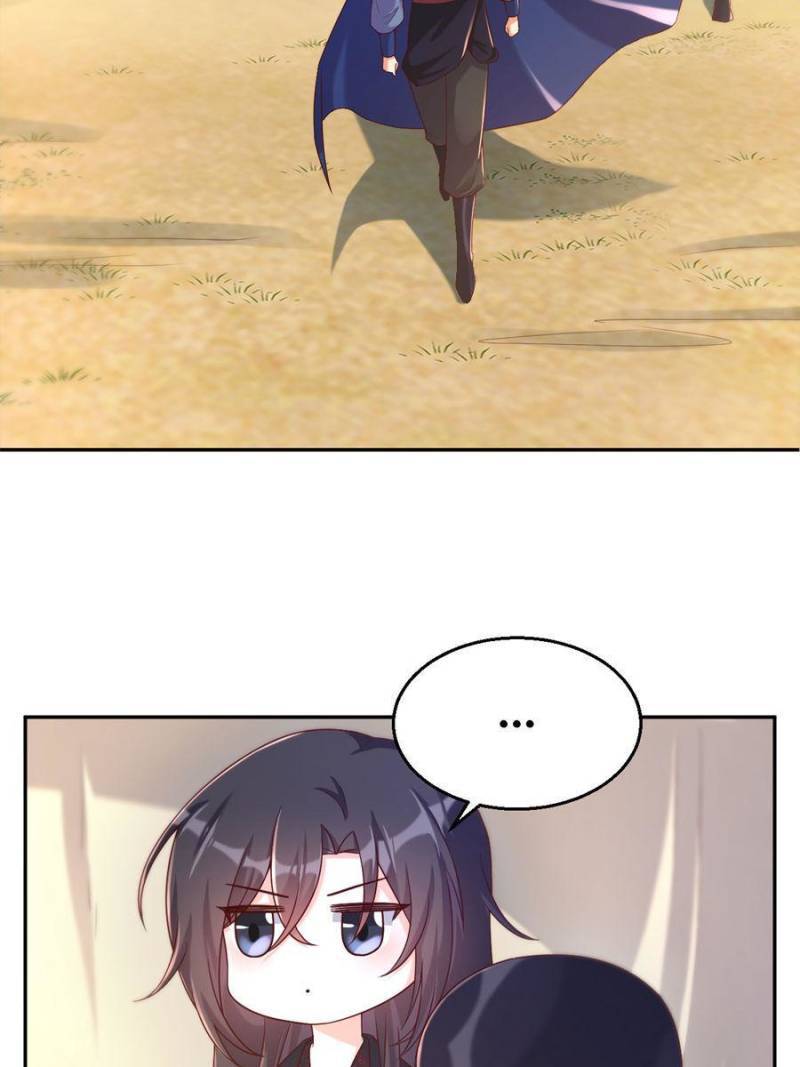 Page 21 of Chapter 107