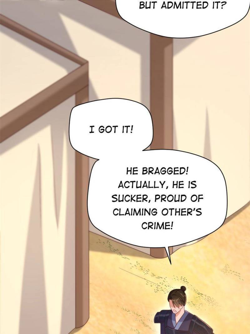Page 33 of Chapter 107
