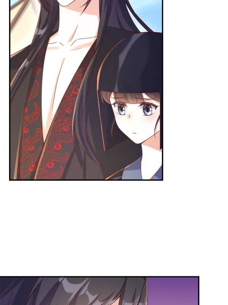 Page 8 of Chapter 108