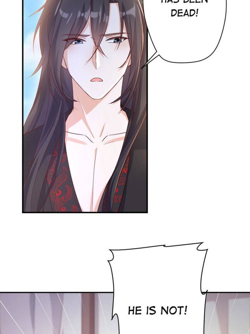 Page 12 of Chapter 108