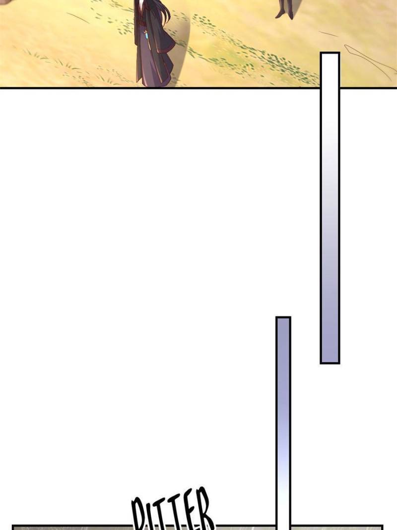 Page 16 of Chapter 108