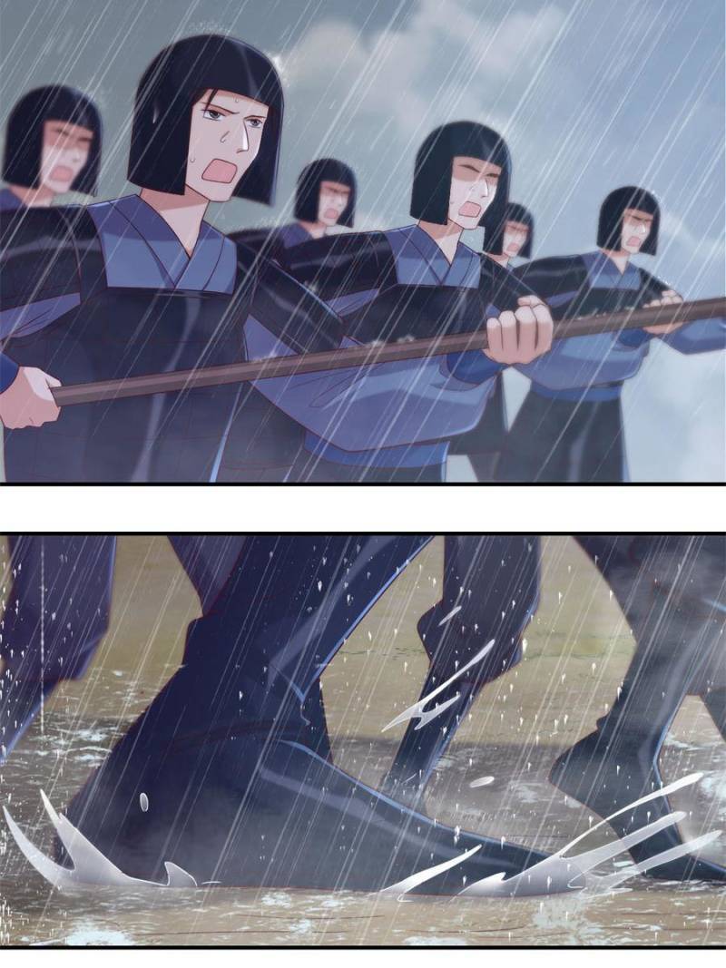 Page 20 of Chapter 108