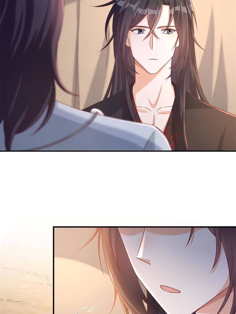 Page 5 of Chapter 109