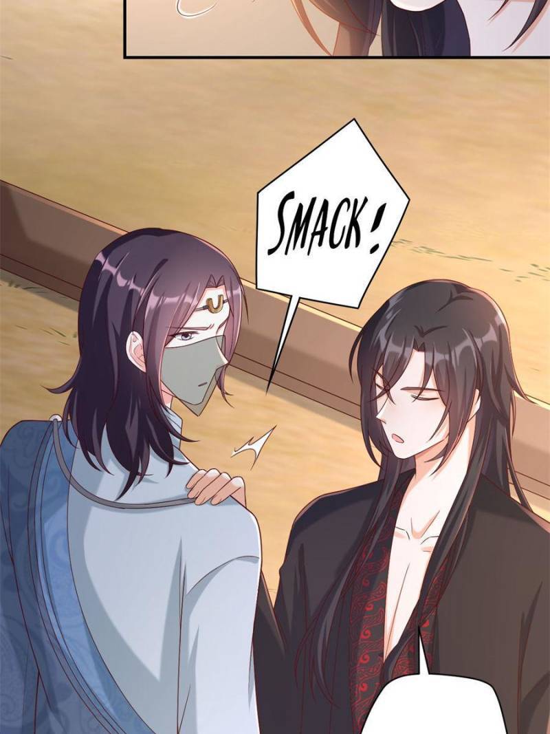 Page 6 of Chapter 109
