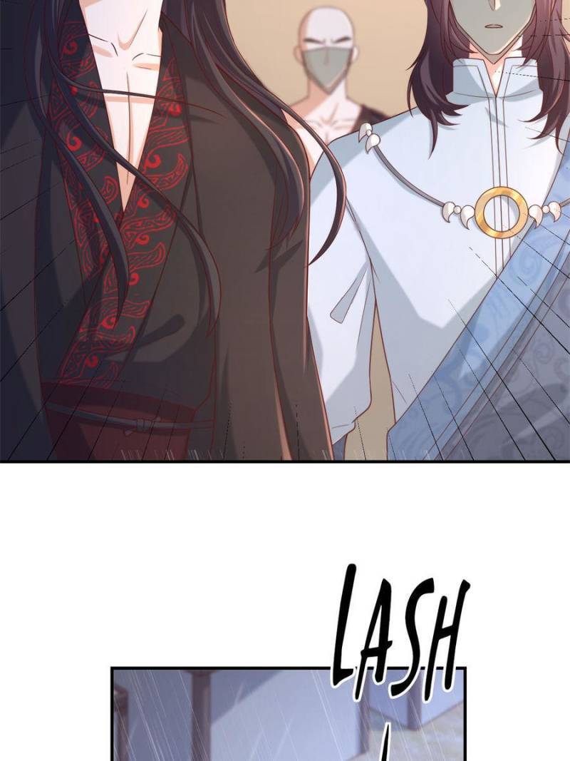 Page 9 of Chapter 109
