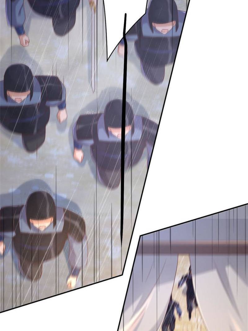 Page 13 of Chapter 109