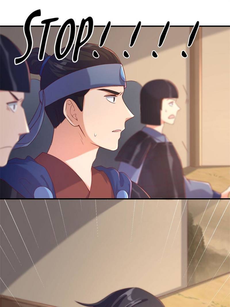 Page 15 of Chapter 109