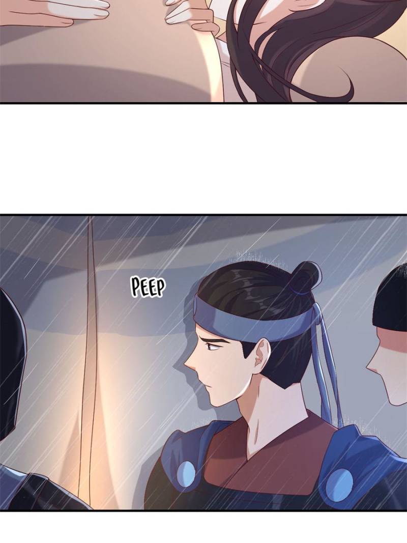 Page 33 of Chapter 109