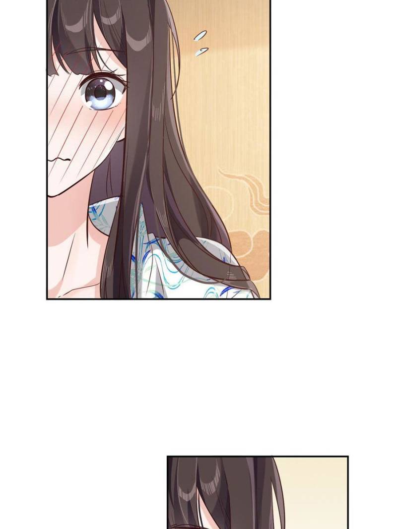 Page 12 of Chapter 11