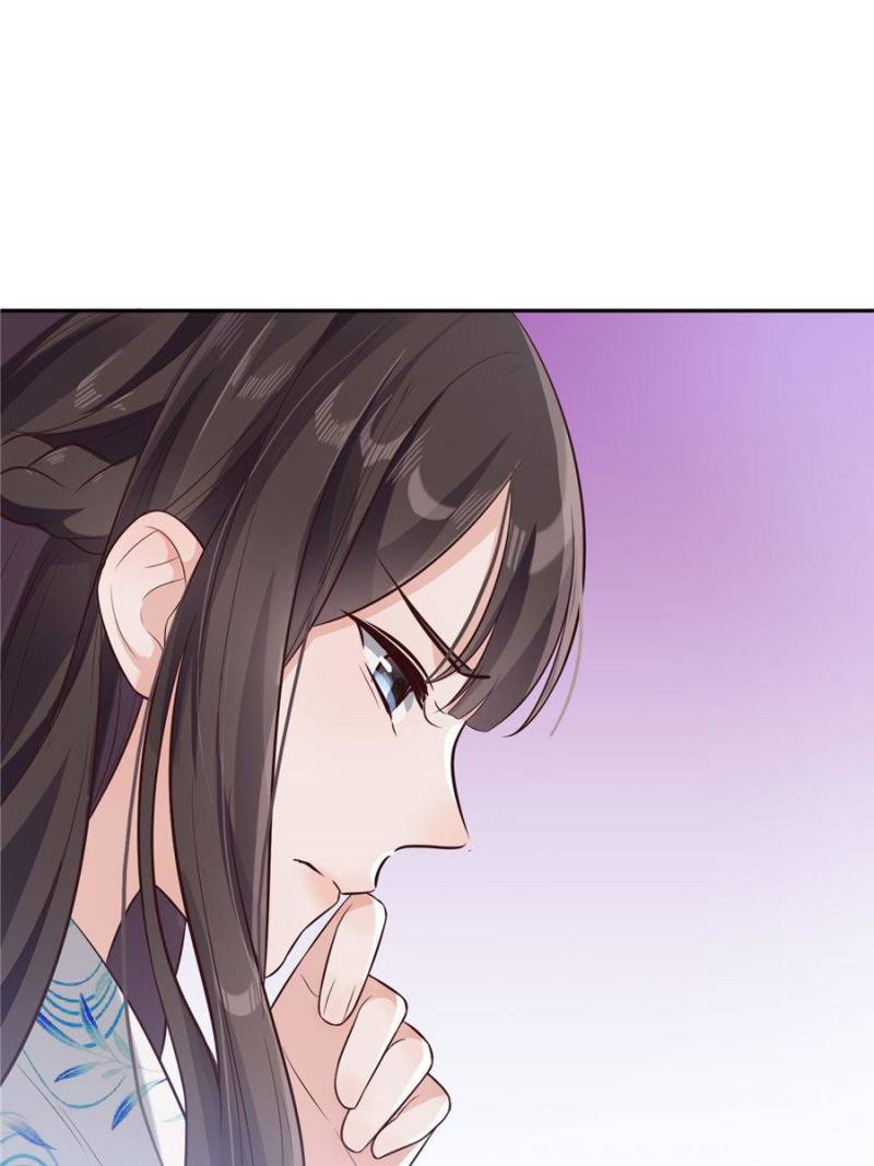 Page 23 of Chapter 11