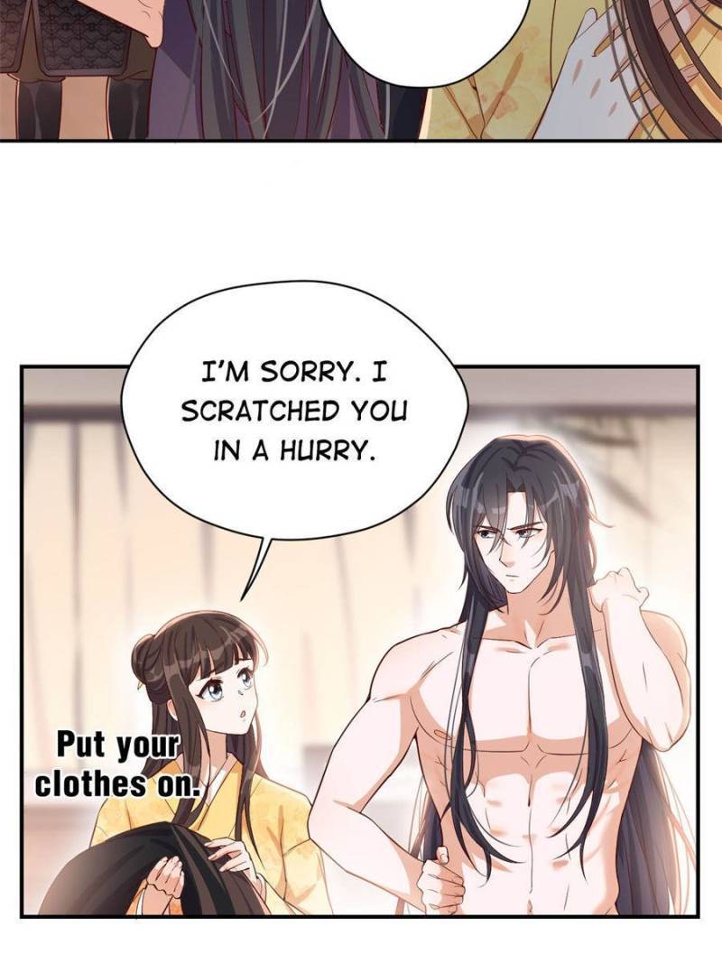 Page 2 of Chapter 110