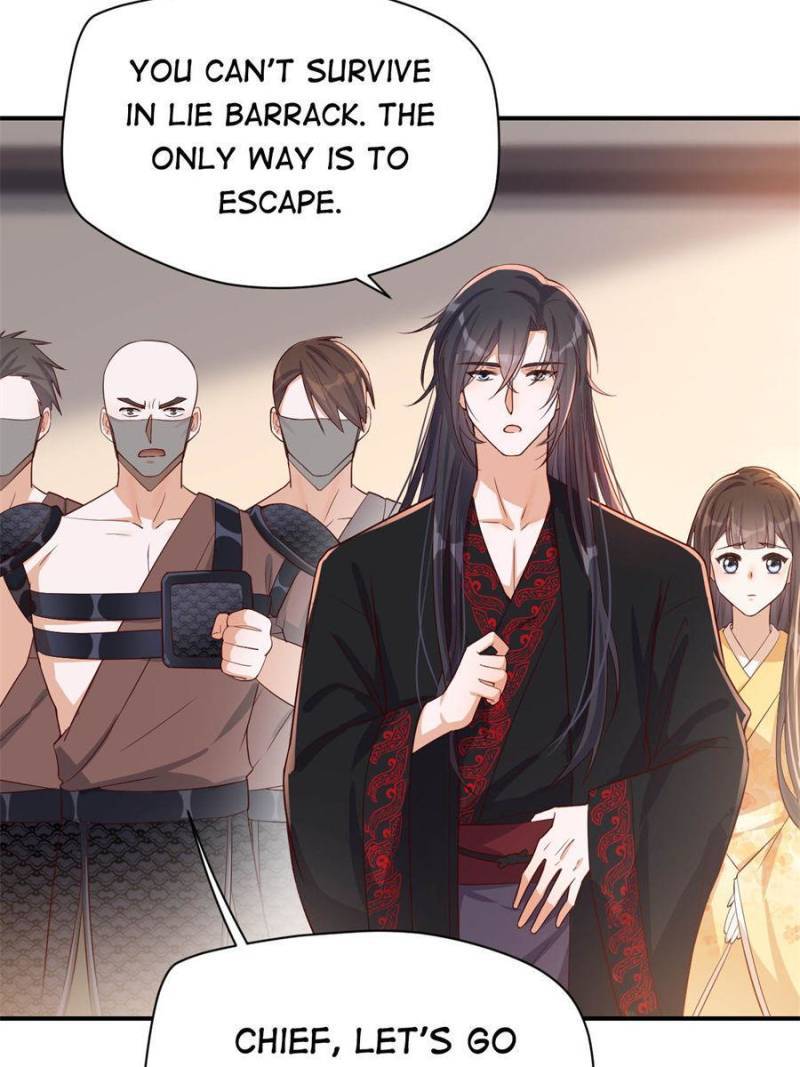 Page 6 of Chapter 110