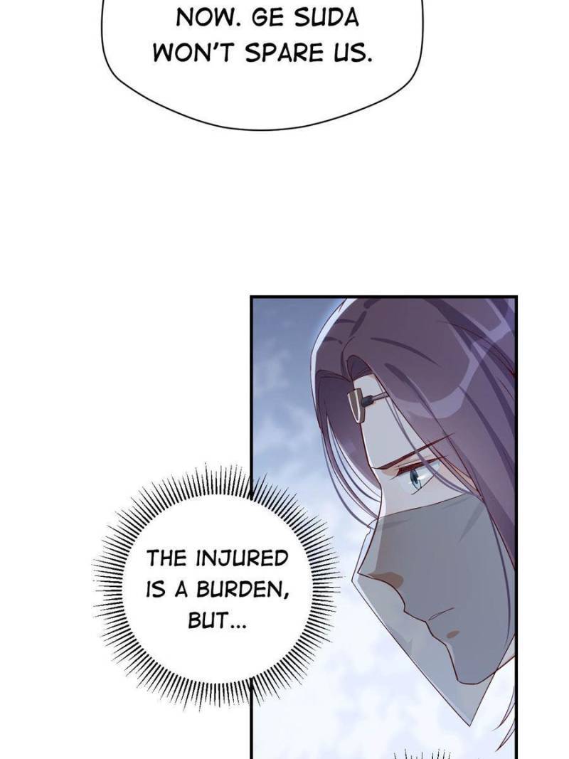 Page 7 of Chapter 110