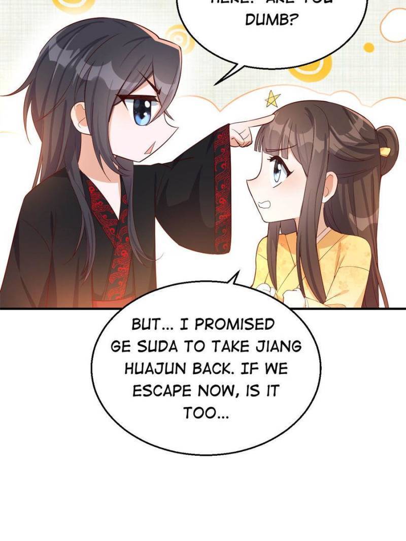 Page 12 of Chapter 110