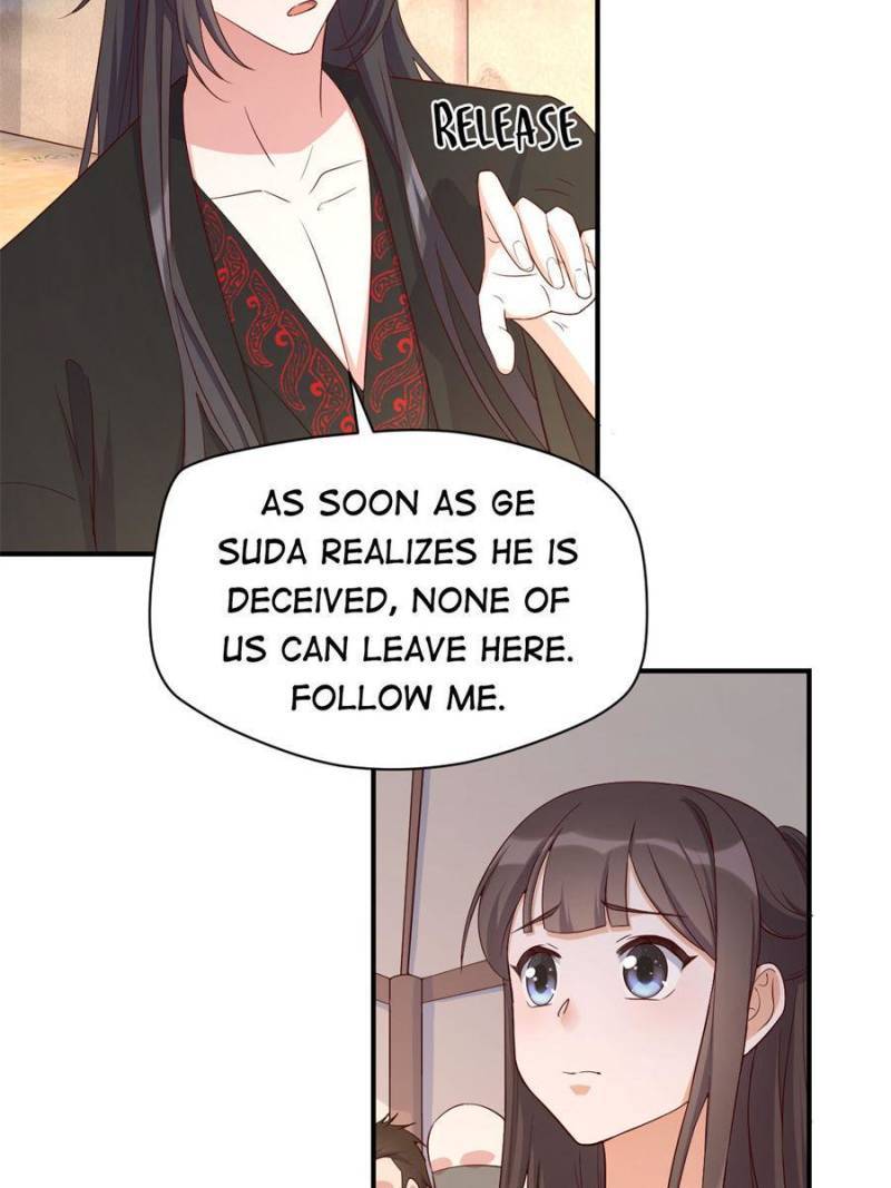 Page 17 of Chapter 110